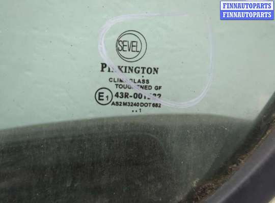 купить Ручка двери наружная на Peugeot Boxer 2006-2014