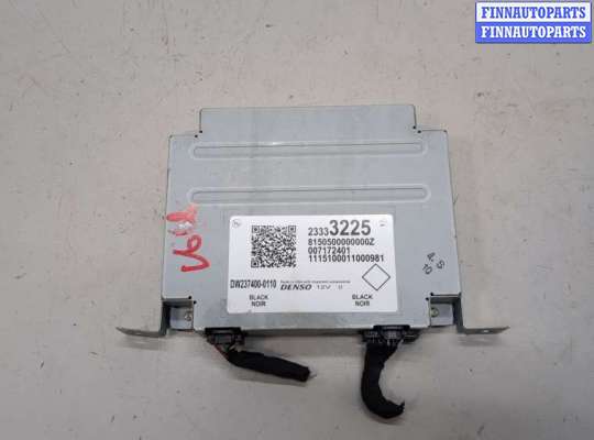 купить Блок управления камерой заднего вида на Cadillac Escalade 4 2014-2020