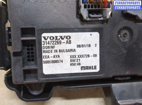 купить Блок управления климат-контролем на Volvo XC90 2014-2019