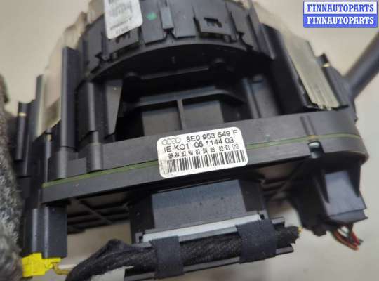 купить Переключатель поворотов и дворников (стрекоза) на Audi A4 (B6) 2000-2006