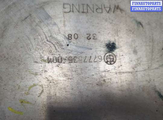 купить Защита моторного отсека (картера ДВС) на BMW X6 E71 2007-2014