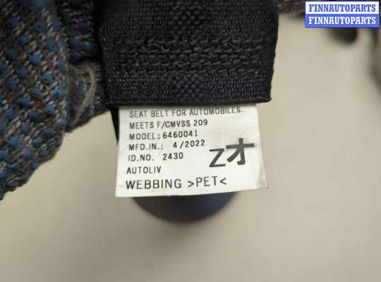 купить Ремень безопасности на Mitsubishi Outlander Sport 2019-2025