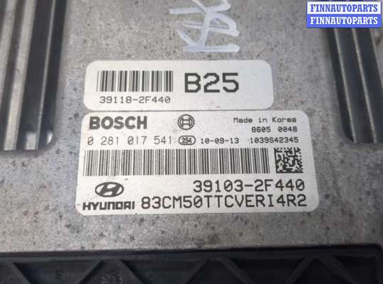 купить Блок управления двигателем на Hyundai Santa Fe 2005-2012