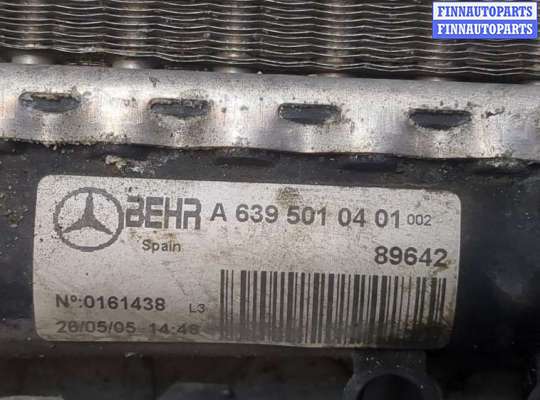 купить Радиатор охлаждения двигателя на Mercedes Viano 2003-2014