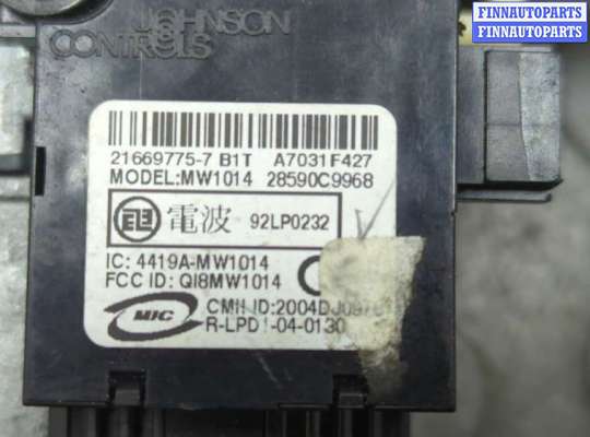 купить Замок зажигания на Nissan Qashqai 2006-2013