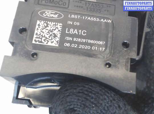 Подрулевой переключатель на Ford Escape IV / Kuga III