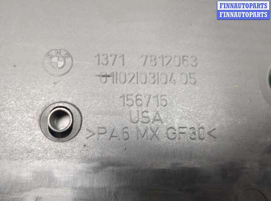 купить Накладка декоративная на ДВС на BMW X5 E70 2006-2013