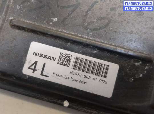 купить Блок управления двигателем на Infiniti QX56 2004-2010