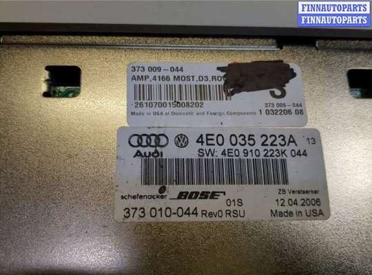 купить Усилитель звука на Audi A8 (D3) 2005-2007