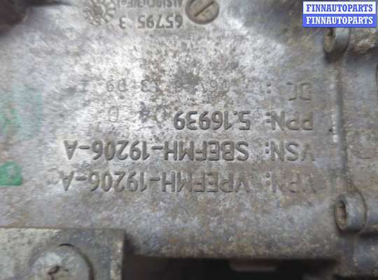 купить Клапан рециркуляции газов (EGR) на Ford Mondeo 5 2015-2019