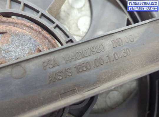 купить Замок капота на Peugeot Expert 2007-2016