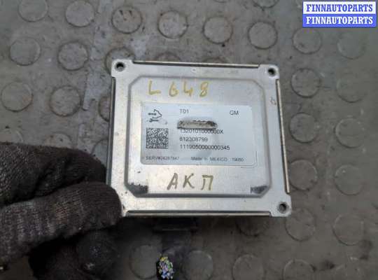 купить Блок управления АКПП / КПП на Chevrolet Malibu 2018-2025