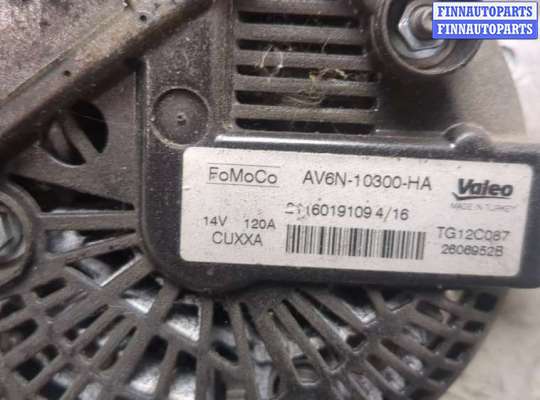 купить Генератор на Ford Focus 3 2011-2015