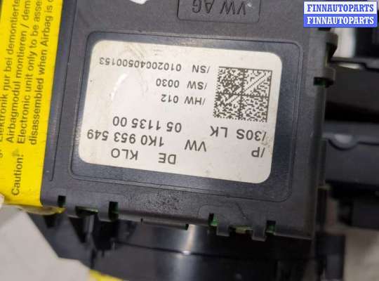 купить Колонка рулевая на Volkswagen Golf 5 2003-2009
