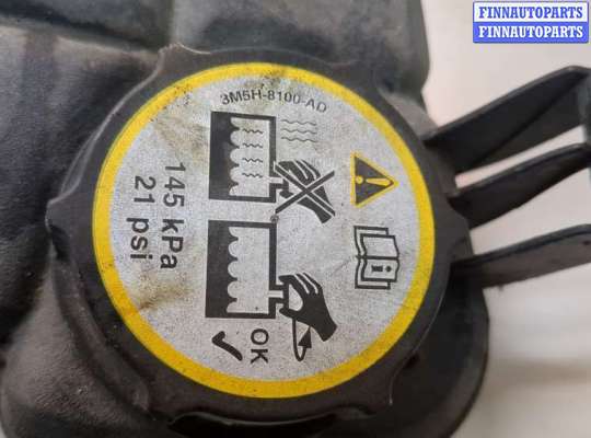 купить Бачок расширительный на Land Rover Discovery Sport 2014-2022