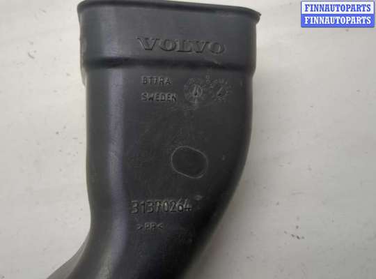 купить Воздухозаборник на Volvo V90 2016-2020