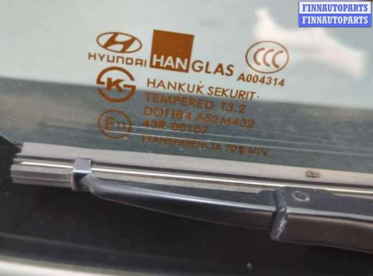 купить Двигатель стеклоочистителя (моторчик дворников) задний на Hyundai Getz 2002-2011