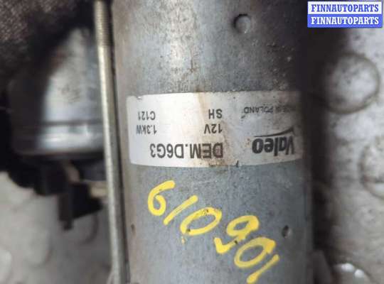 купить Стартер на Citroen C4 2004-2010