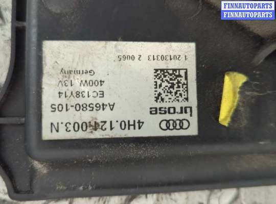 купить Вентилятор радиатора на Audi A6 (C7) 2011-2018