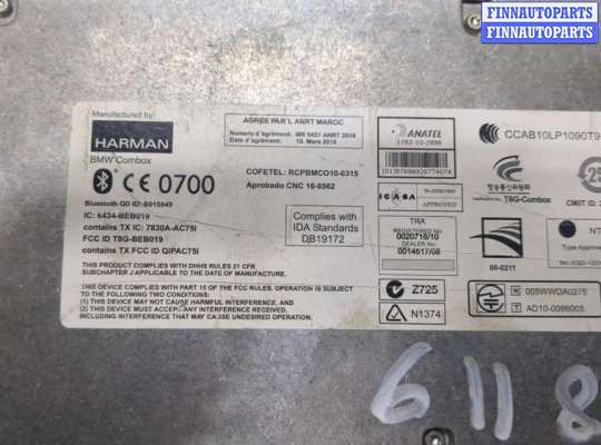 купить Блок управления Bluetooth на BMW X3 F25 2010-2017