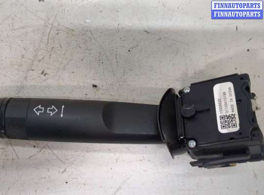 купить Переключатель поворотов на Opel Meriva 2010-2018