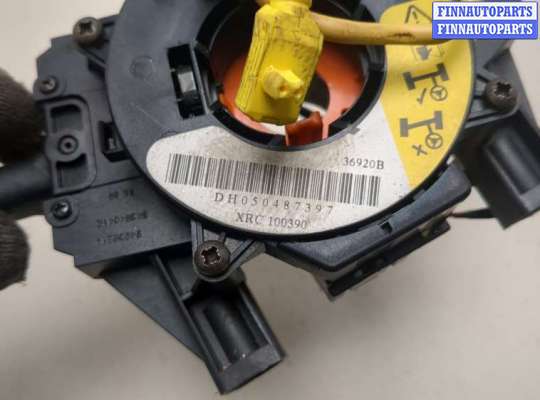 купить Шлейф руля на Land Rover Freelander 1 1998-2006