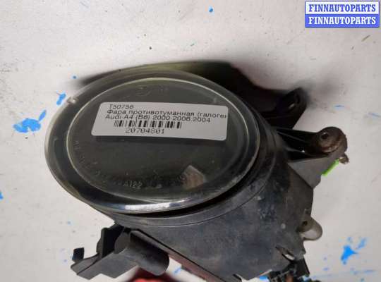 купить Фара противотуманная (галогенка) на Audi A4 (B6) 2000-2006