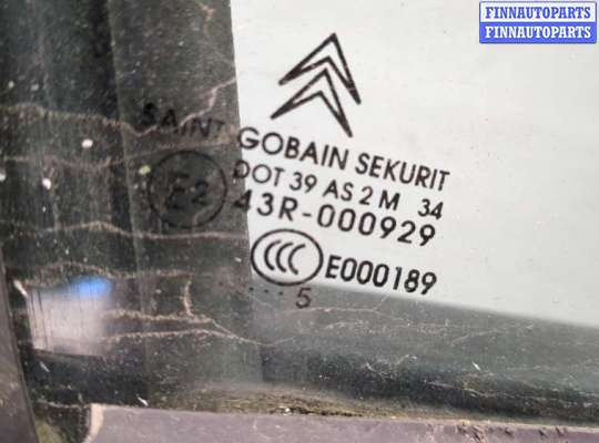 купить Стеклоподъемник электрический на Citroen C5 2004-2008