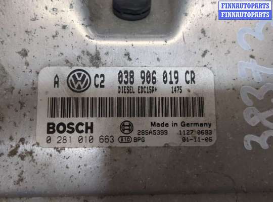 купить Блок управления двигателем на Volkswagen Golf 4 1997-2005