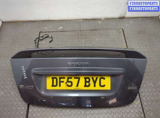 Крышка (дверь) багажника VL571509 на Volvo S40 2004-2012