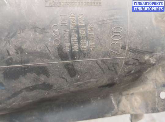 купить Защита арок (подкрылок) на Audi A3 (8P) 2003-2013