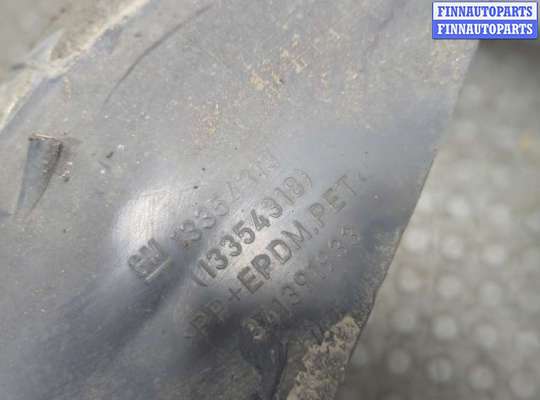 купить Защита арок (подкрылок) на Opel Astra J 2010-2017