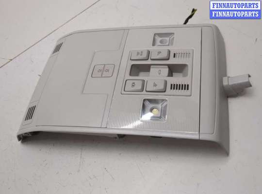 купить Фонарь салона (плафон) на Volkswagen Tiguan 2016-2020