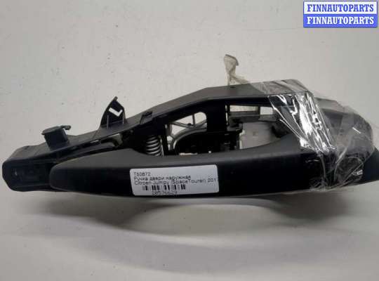 купить Ручка двери наружная на Citroen Jumpy (SpaceTourer) 2017-2025