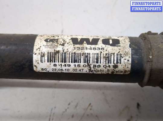 купить Полуось (приводной вал, шрус) на Opel Zafira B 2005-2014