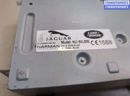 купить Магнитола на Land Rover Discovery Sport 2014-2022