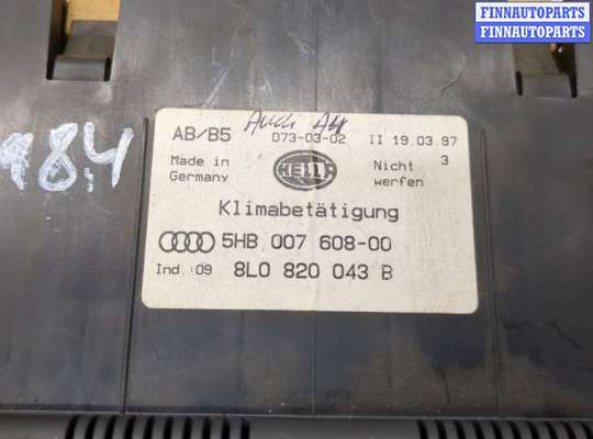 купить Переключатель отопителя (печки) на Audi A4 (B5) 1994-2000