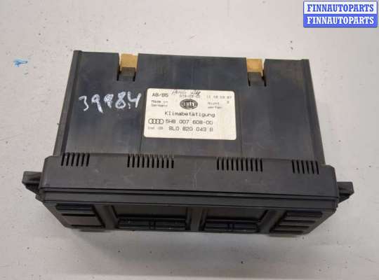 Переключатель отопителя (печки) AU1744724 на Audi A4 (B5) 1994-2000