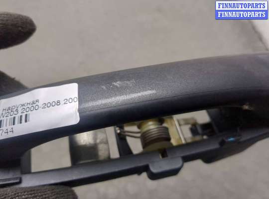 купить Ручка двери наружная на Mercedes C W203 2000-2008