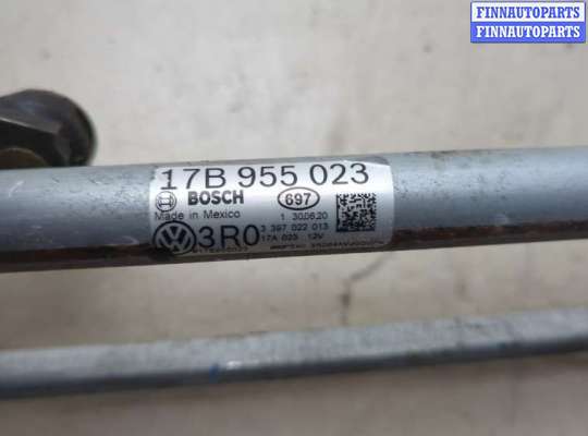 Трапеция дворников (стеклоочистителя) на Volkswagen Tiguan II