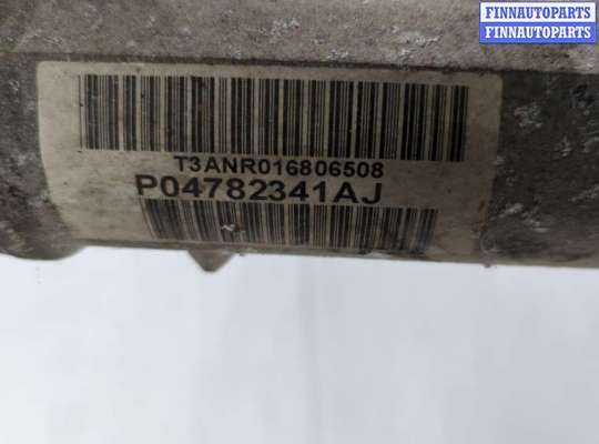 купить Рейка рулевая с г/у на Dodge Charger 2005-2010