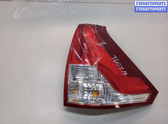 Купить Фонарь (задний) на Honda CR-V 2011-2018 Фонарь (задний) HD518684 на Honda CR-V 2011-2018