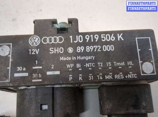 купить Блок управления вентиляторами на Volkswagen Golf 4 1997-2006