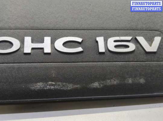 Крышка ДВС (декоративная) на Hyundai Elantra VI (AD)