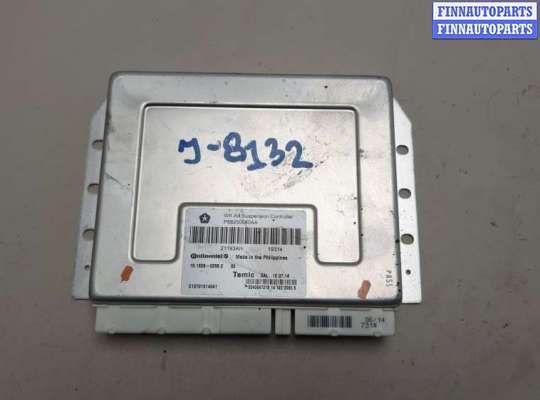 купить Блок управления подвеской на Jeep Grand Cherokee 2013-2022