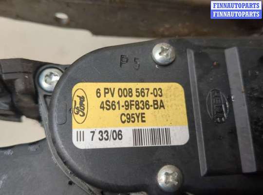 купить Узел педальный (блок педалей) на Ford Fusion 2002-2012