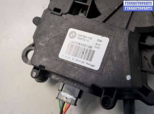 купить Замок багажника на BMW X3 G01 2017-2024