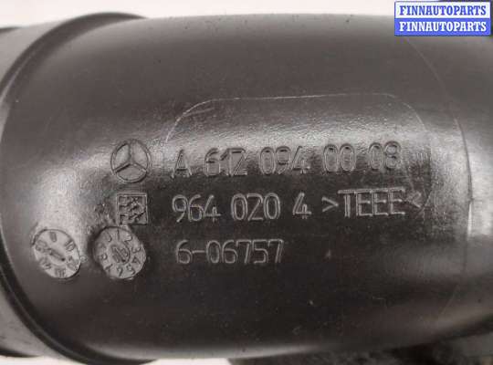 купить Патрубок корпуса воздушного фильтра на Mercedes C W203 2000-2008