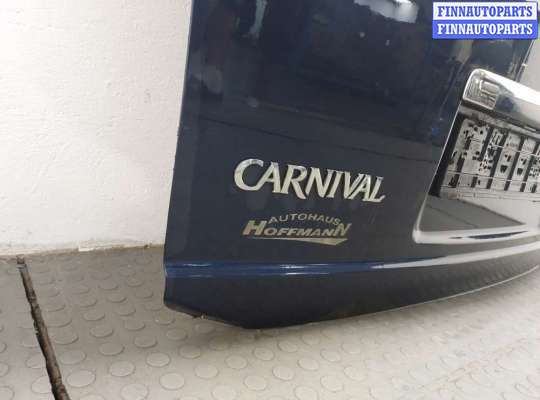купить Ручка крышки багажника на KIA Carnival 2001-2006