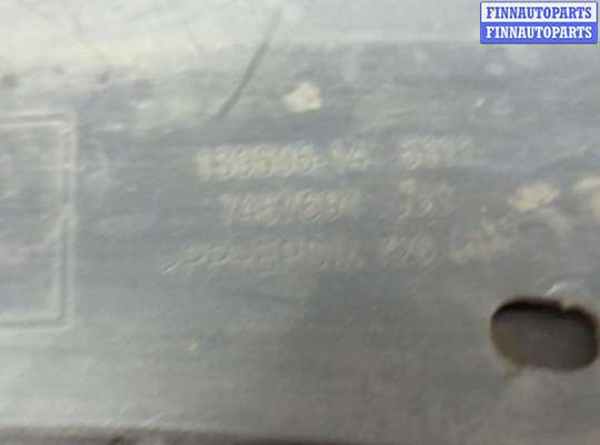 Датчик парктроника на BMW X3 (G01)